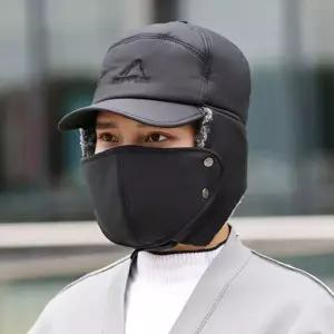 [JHM0298T_55]방한 털 귀마개 작업 농사 방한모 (33709586)