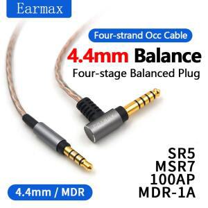 오디오 테크니카 MDR-1A 1000X MSR7 SR5 이어폰 교체 4.4mm 2.5mm 밸런스드 업그레이드 케이블