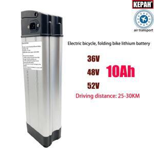 36V 48V 52V 주행 거리 25-30KM 전기 오토바이, 접이식 자전거, 테이크 아웃, 특급 일반 실버 피쉬 리튬 배