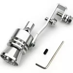 크기 S 18mm 범용 자동차 터보 사운드 휘슬 머플러 배기 파이프 가짜 시뮬레이터 휘슬러 차량 스타일링