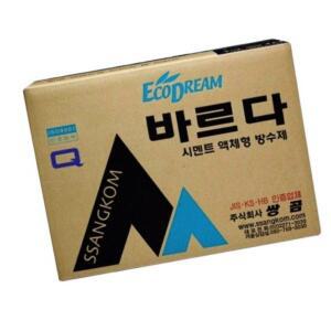 제 2L 6개입 쌍곰 바르다 화장실 내외벽 옥상 방수