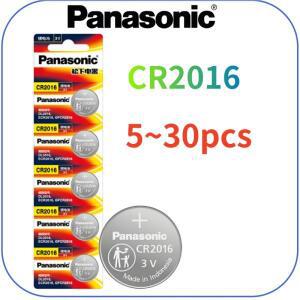 5-30pcs  파나소닉 호환 CR2016 3V 리튬 배터리 CR 제어 시계 마더 보드 스케일 버튼 코인 셀