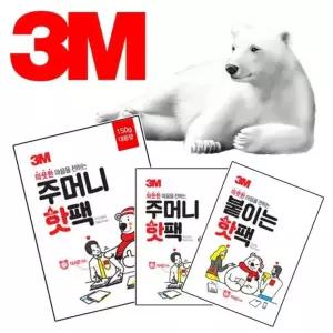 3M 핫팩 3종 주머니형 10매 대용량 5매 붙이는 핫펙 사무실 군인 캠핑 혹한기 등산 낚시 방한