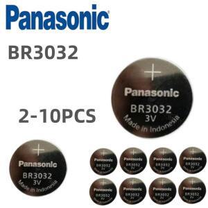 고품질 배터리 2-10pcs 파나소닉 호환 BR3032 3V 버튼 셀 자동차 원격 제어 LED 플래시 카드 설치 코인