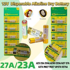 23A 27A 12V 배터리 기본 건식 알카라인 A23 A27 MN27 MS27 GP27V 초인종 자동차 리모컨 워크맨용