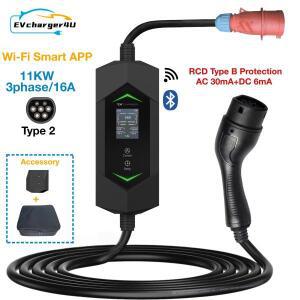 EVcharger4U 타입2 11KW 휴대용 전기차 충전기 (5m 케이블 포함) 3상 6-16A 조절 가능 전력 RCD B 보호 기