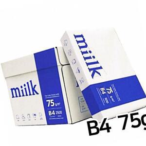 밀크 한국제지 1BOX 2500매 75g 복사용지 B4 JWFGYDNR