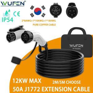 WUFEN J1772 휴대용 EV 충전기 연장 케이블 50A 5M 12Kw 자동차 장치 모든 SAE 호환
