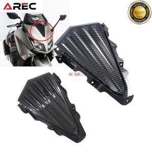 야마하 TMax530 TMAX 530 T Max XP 2013-2016 카본 파이버 패턴 및 블랙 프론트 미드 어퍼 윈드스크린 페어