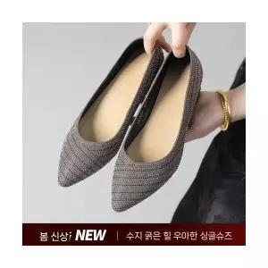 여성 플랫 스틸레토 펌프스 미들힐 봄 큐빅 통굽 컴포트 패션 사계절 단화 OP5