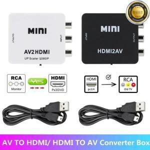 HD 1080P HDMI-RCA AV 컴포지트 어댑터 컨버터 AV2HDMI 오디오 케이블 CVBS (USB 포함)
