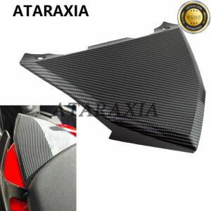 카본 블랙 후방카메라 커버 뒤 Yamaha TMAX530 Tmax 530 2012 페어링 테일 라이트 카울