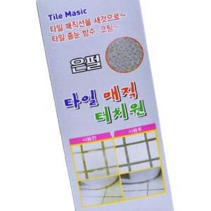 SM줄눈 리폼 은펄 액 화장실 옥상제 페인트 결로방지 DWB6E487