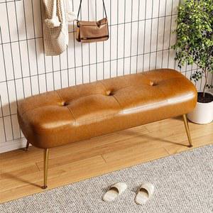 카페 스툴 가죽 레트로 의자 소파 출입문 매장 대기석 60x36x41cm