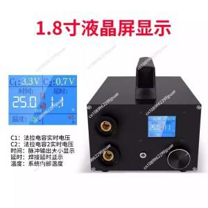 250 기어 스폿 용접기, 이중 커패시터, 에너지 저장, 펄스 0.3mm 니켈 시트, 18650 배터리