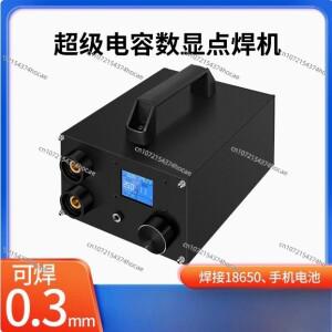 250 기어 스폿 용접기 이중 커패시터 에너지 저장 펄스 0.3mm 니켈 시트 18650 배터리