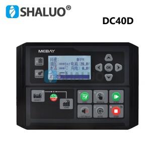 업데이트 Mebay 컨트롤러, 디젤 발전기 제어 모듈, 매개변수 LCD 디스플레이 모니터링, DC40D, MK4