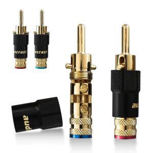 Audiocrast 24K 금도금 로듐 바나나 스피커 플러그(스크류 잠금 장치 포함) 10mm 케이블 커넥터 고음질 DIY