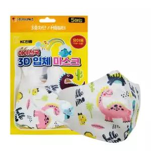 아이천국 3D 입체 캐릭터 마스크 5매입 x 5개 유아 공룡