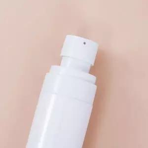 [알티피아]스프레이 미스트 화장품 공병 용기 대용량 여행용스프레이공병