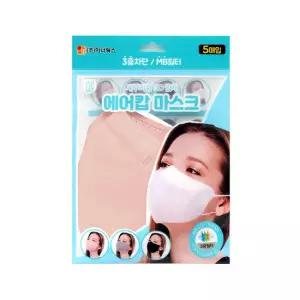 에어캅 새부리형 3D 입체 컬러 마스크 5매입x10개(50매) 대형 산호색