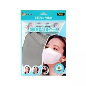에어캅 새부리형 3D 입체 컬러 마스크 5매입x10개(50매) 대형 그레이