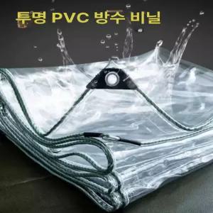 투명 방수 방풍 천막 PVC 소재 발코니 차양막 두꺼운 야외용