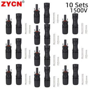 10 쌍 집열판전지 태양집열판집열판 커넥터 1500V 30/45/50/60A IP68 남성 여성 패널 방수 모듈 PV 케이블