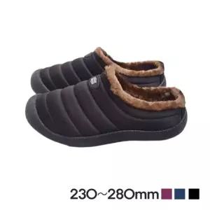 신은 듯 안신은 듯 가볍고 따뜻한 겨울 방한화 털신발 사무실슬리퍼 털슬리퍼 겨울슬리퍼