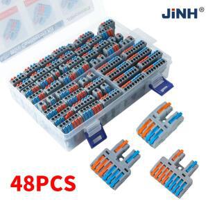48개입 박스형 레버 퀵 스플라이싱 멀티플렉스 버트 와이어 커넥터 소형 전기 케이블 터미널 블록 가정용