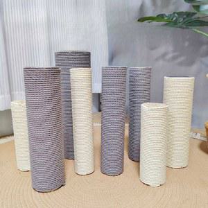 캣타워 부품 기둥 뚱냥이 스크래쳐 놀이터 미니 캣트리 라떼