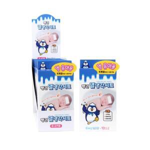 2EA DZ펭귄열냉각시트영유아용6매