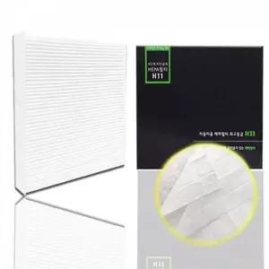 [알티피아]ToB 국내산 헤파 H11 초미세필터 3개입 더뉴스파크 18.05