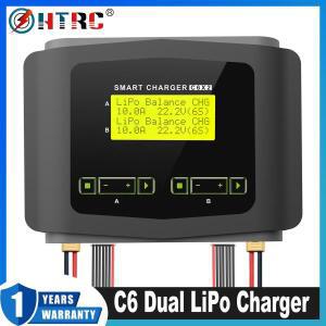 HTRC C6 듀얼 채널 Lipo 충전기 LCD 디스플레이 화면 RC 밸런스 방전기 모델 완구 용 AC 150W DC 240W 배터