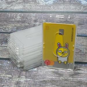 홀더 사원증 아이디카드 신분증케이스-ID 10개 세로형