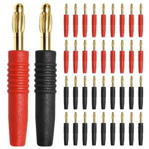 20/80/400Pcs 2mm 레드 블랙 바나나 남성 플러그 커넥터 오디오 스피커 와이어 케이블