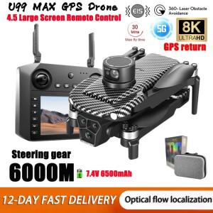 2025 전문 GPS 드론, 스크린 리모컨 포함, 8k 카메라, 4 축 항공 사진, 5G FPV RC 6000M, U99/U33,