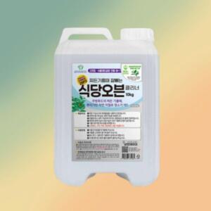 보현채우미 식당오븐 클리너 10kg 브리오신