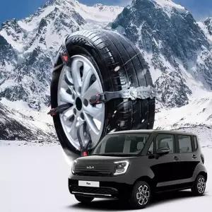 [알티피아]ToB 더뉴레이우레탄 타이 스노우 체인 시즌2