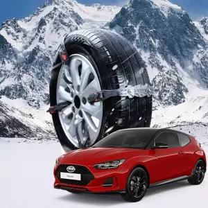 [알티피아]ToB 더뉴벨로스터우레탄 타이 스노우 체인 시즌2