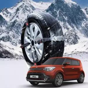 [알티피아]ToB 더뉴쏘울우레탄 타이 스노우 체인 시즌2