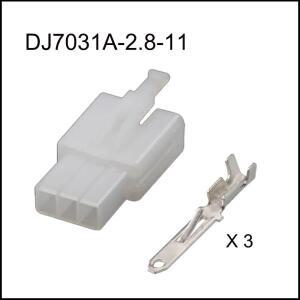 200 세트 자동 방수 커넥터 케이블, 3 핀 플러그 암수 소켓, 단자 도장 포함, 6030-3991 6040-3111