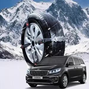 [알티피아]ToB 더뉴카니발우레탄 타이 스노우 체인 시즌2