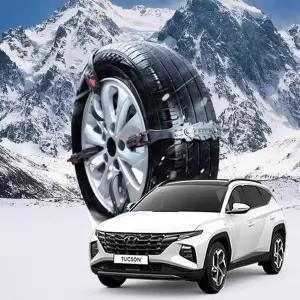 [알티피아]ToB 더뉴투싼우레탄 타이 스노우 체인 시즌2