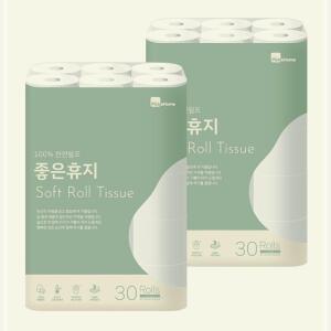 픽앤홈 좋은 3 1+1 30m 학교 관공서 대용량 도매 화장지 두루마리 휴지 겹 롤
