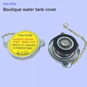 범용 자동차 라디에이터 캡 노즐 커버 로더 지게차 트럭 농업용 차량 크고 작은 사이즈 개