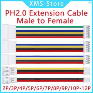 PH2.0 익스텐션 라인 수-암 커넥터 피치 2P 3P 4P 5P 6P 7P 8P 9P 10P 10PCs 26AWG 케이블 포함 10 cm 20 3