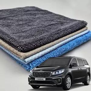 [알티피아]ToB 더뉴카니발 자동차세차타월 세트 유리 광택 광택타월