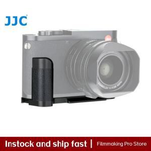 JJC Q2 카메라 핸드 그립 안정기 홀더 Leica 슈팅 L 브래킷