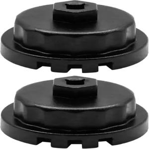 아이낙스콜 2팩 헤비 듀티 오일 필터 렌치 알루미늄 도구 캡 제거 64mm 카트리지 스타일 시스템 도요타